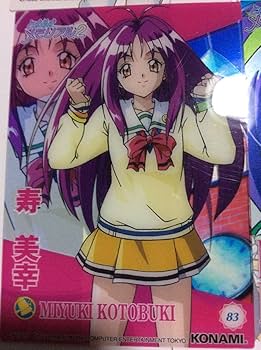 ときめきメモリアル2 寿美幸　　　　　　　　　リトグラフカード 9/100 ときめきメモリアル2 寿美幸 リトグラフカード 9/100 ときめき